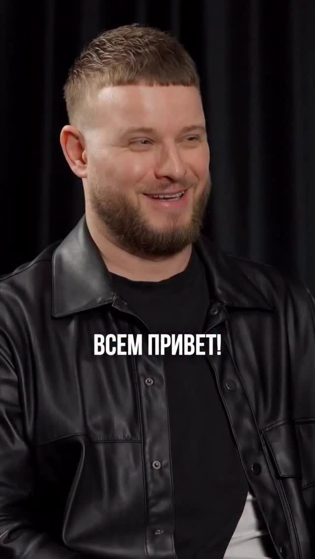Подкаст на YouTube 02