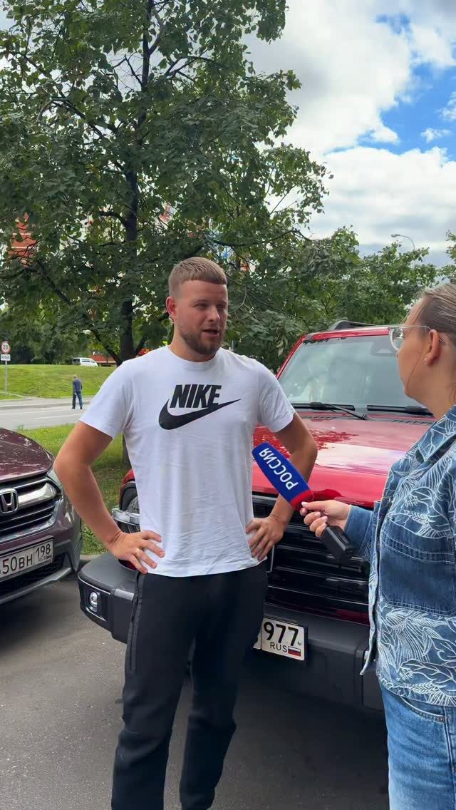 Телеканал Россия 1